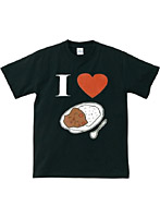 アホ研究所・Tシャツ I LOVE カレー（黒） Mサイズ