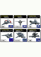 BOX販売 超時空要塞マクロス バルキリーコレクション
