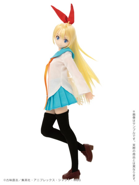 ピュアニーモキャラクターシリーズ ニセコイ 桐崎千棘