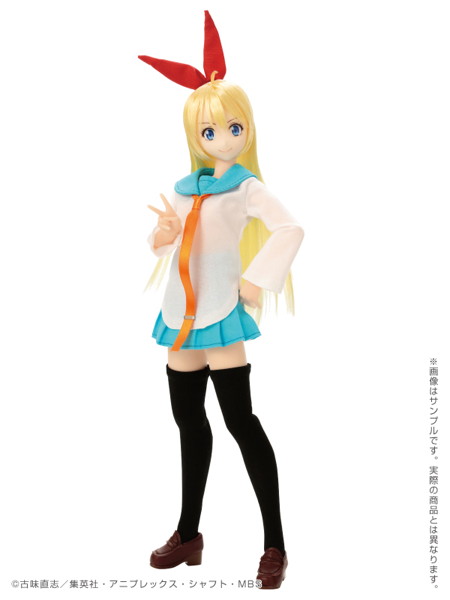ピュアニーモキャラクターシリーズ ニセコイ 桐崎千棘