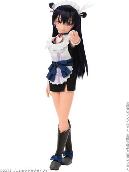 ピュアニーモキャラクターシリーズ ラブライブ！ 園田海未