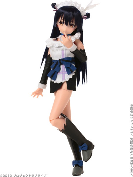 ピュアニーモキャラクターシリーズ ラブライブ！ 園田海未