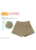 ピュアニーモ PNS3つボタンキュロットパンツ ベージュ