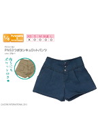 ピュアニーモ PNS3つボタンキュロットパンツ ブル―