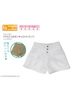 ピュアニーモ PNS3つボタンキュロットパンツ ホワイト