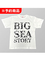 BIG SEA STORY 魚群カモフラージュ Tシャツ white（Sサイズ）