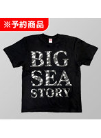 BIG SEA STORY 魚群カモフラージュ Tシャツ black（Sサイズ）