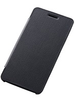 Ascend G620S対応 スリム・レザージャケット（合皮タイプ） ブラック