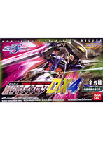 BOX販売 機動戦士ガンダム MSセレクションDX4