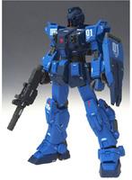 GUNDAM FIX FIGURATION ♯0027 ブルーディスティニー