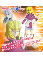 アクション・フィギュア・コレクション 機動戦士ガンダムSEED DESTINY ステラ・ルーシェ