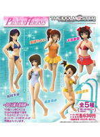 BOX販売 プレミアムヒロインズシリーズ 「アイドルマスター」