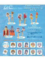 「D.C.（ダ・カーポ）Summer Vacation」 コレクションフィギュア 1B0X