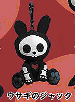 スケルアニマルズ クリップオン ウサギのジャック