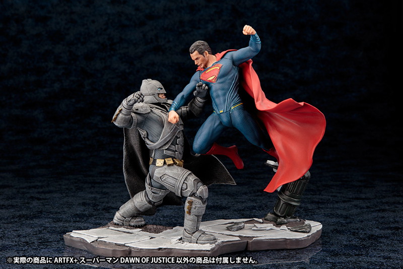 ARTFX＋ スーパーマン DAWN OF JUSTICE