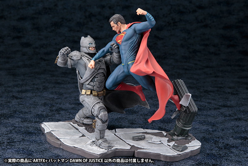 ARTFX＋ バットマン DAWN OF JUSTICE