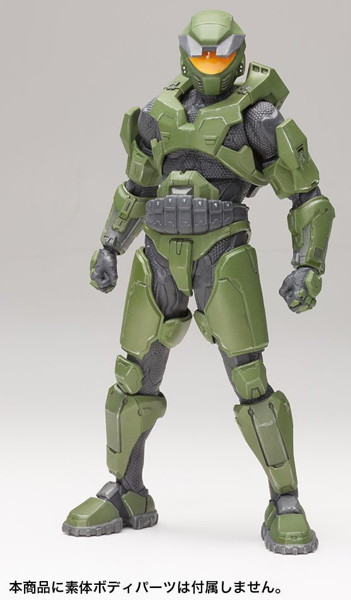 ARTFX＋ HALO スパルタン マークVアーマー セット