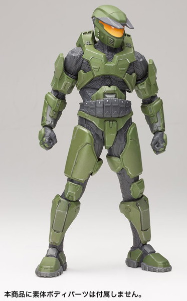 ARTFX＋ HALO スパルタン マークVアーマー セット