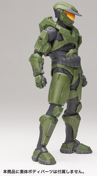 ARTFX＋ HALO スパルタン マークVアーマー セット