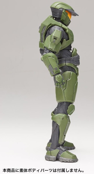 ARTFX＋ HALO スパルタン マークVアーマー セット