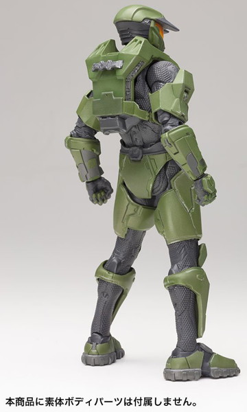 ARTFX＋ HALO スパルタン マークVアーマー セット