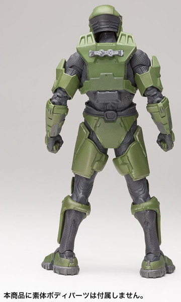 ARTFX＋ HALO スパルタン マークVアーマー セット