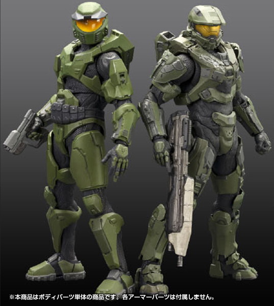 ARTFX＋ HALO スパルタン テックスーツ ベーシックボディキット