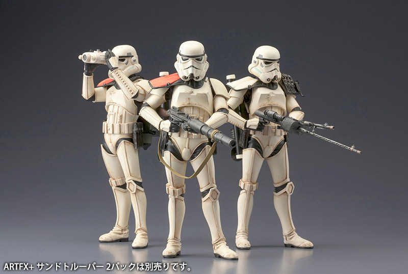 スター・ウォーズ ARTFX＋ サンドトルーパー 2パック