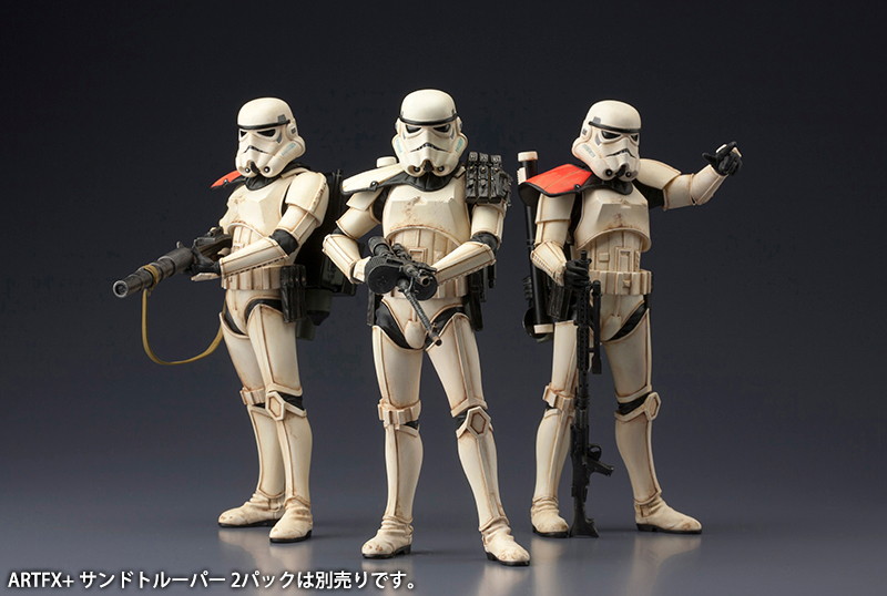 スター・ウォーズ ARTFX＋ サンドトルーパー 2パック