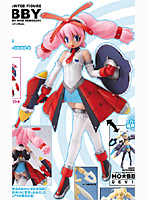 DMM.com [「C3×HOBBY」公式マスコットキャラクター ホービーちゃん 