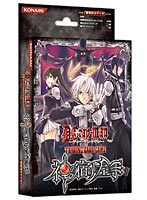 D.Gray-man トレーディングカードゲーム スターター第1弾 「神の宿りし左手」
