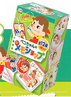 BOX販売 ペコちゃんのミニメモショップ