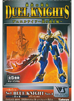 BOX販売 デュエルナイツ-炎の惑星編-