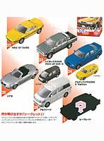 BOX販売 チョコエッグ トヨタカーコレクション