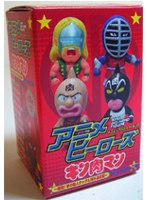 BOX販売 アニメヒーローズ キン肉マンVol.3-決闘！夢の超人タッグ＆海外遠征編-