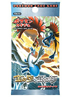 BOX販売 ポケモンカード 拡張パック 金の空、銀の海