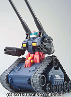 HCM-Pro5-01 ガンタンク（ニューマーキングバージョン）