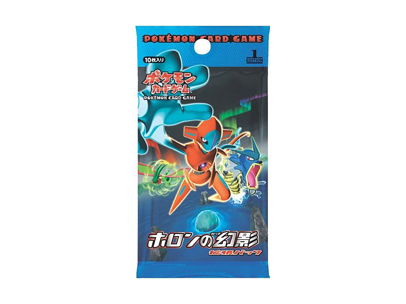 BOX販売 ポケモンカード 拡張パック ホロンの幻影