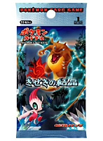BOX販売 ポケモンカード 拡張パック きせきの結晶