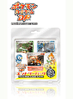 BOX販売 ポケモンカードゲーム ダイヤモンドパール エントリーパック