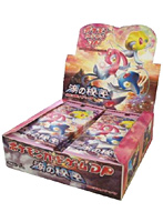 BOX販売 ポケモンカードゲームDP 拡張パック第2弾