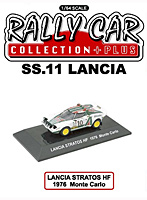 BOX販売 ラリーカーコレクション プラス版 ラリーカー ランチア編3 SS.11