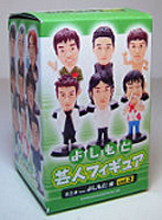 BOX販売 よしもと芸人フィギュア ルミネtheよしもと編Vol.3