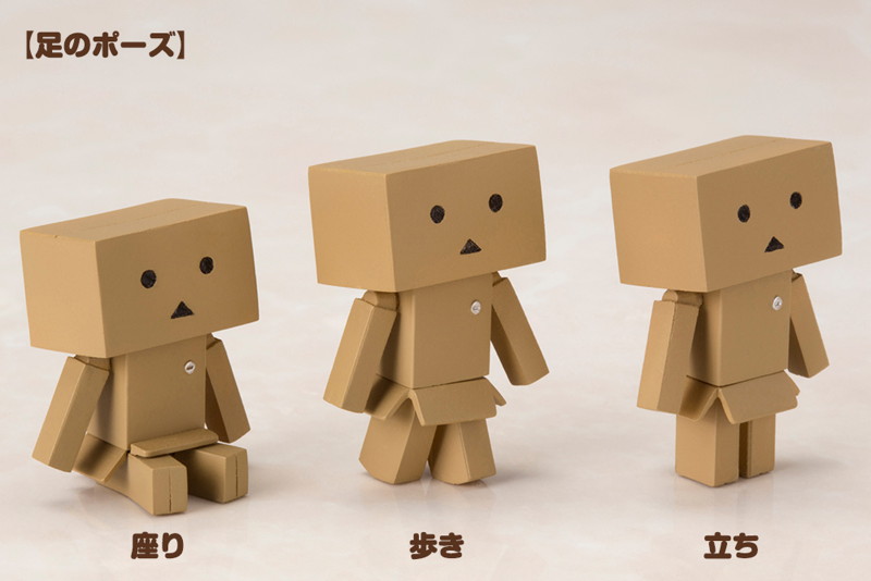 BOX販売 WaiWai DANBOARD