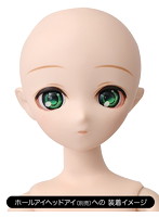 Libidollアイ グリーン
