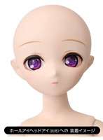 Libidollアイ パープル