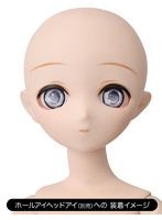 Libidollアイ シルバー