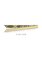 舞台『刀剣乱舞』十口伝 あまねく刻の遥かへ リボンスカーフ ソハヤノツルキ