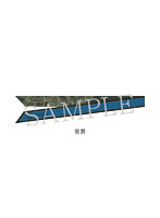 舞台『刀剣乱舞』十口伝 あまねく刻の遥かへ リボンスカーフ 笹貫