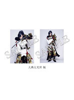 【受注生産】舞台『刀剣乱舞』十口伝 あまねく刻の遥かへ ブロマイドセット（大典太光世 極）